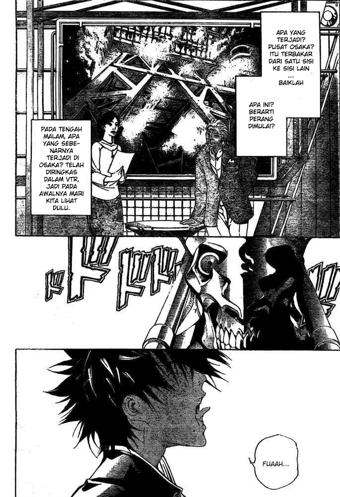 Chapter 232 - halaman 7