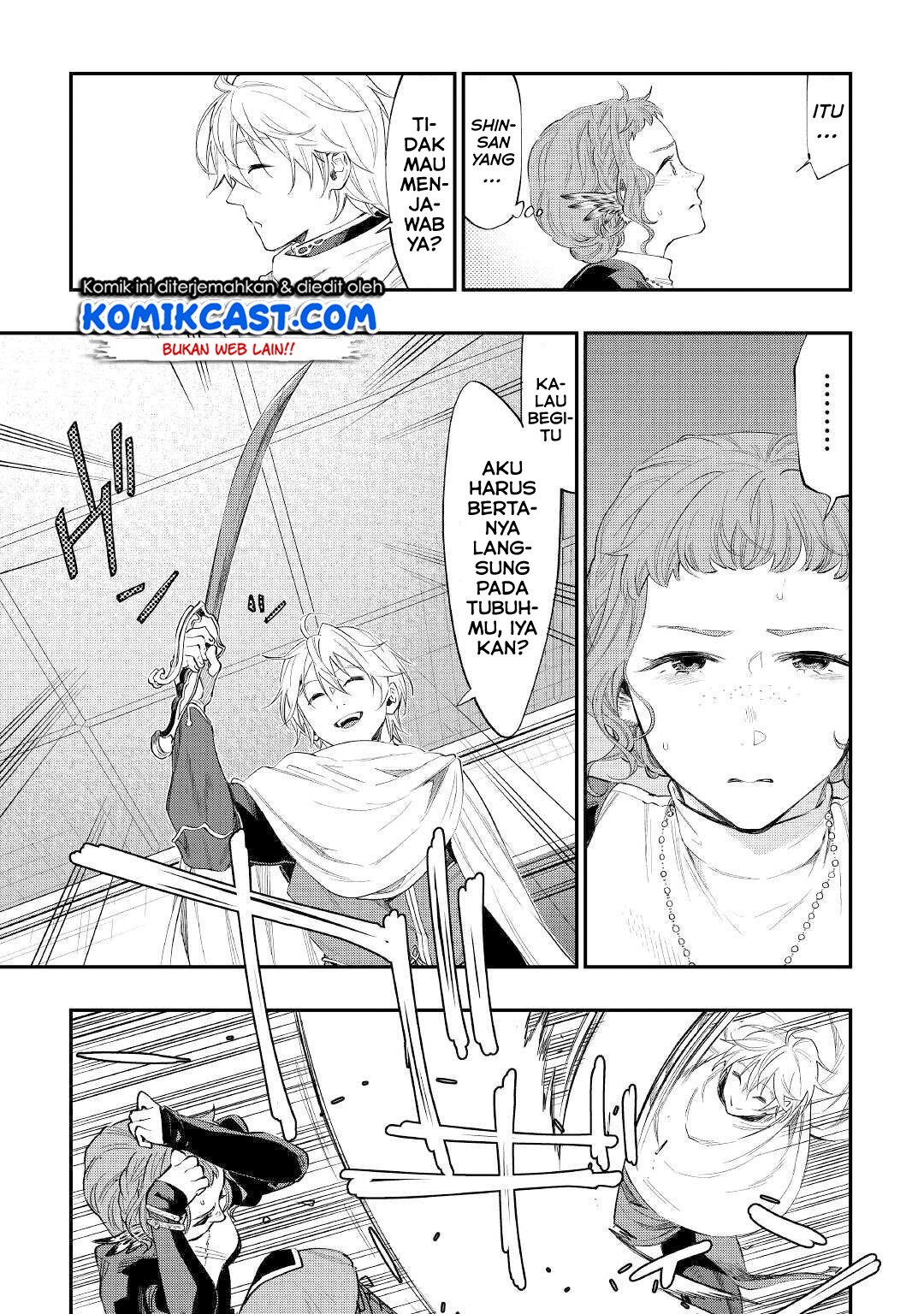 Chapter 64 - halaman 15