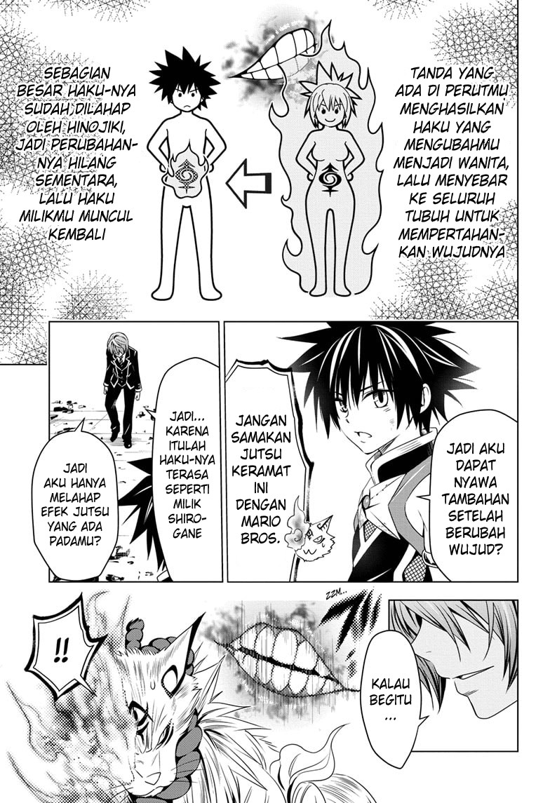 Chapter 21 - halaman 5