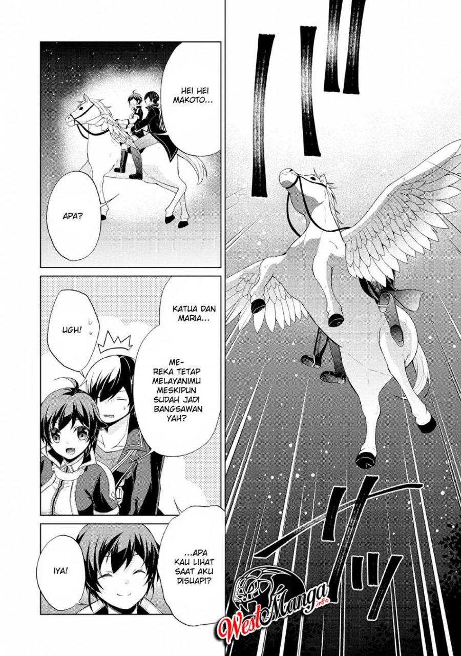 Chapter 26 - halaman 13
