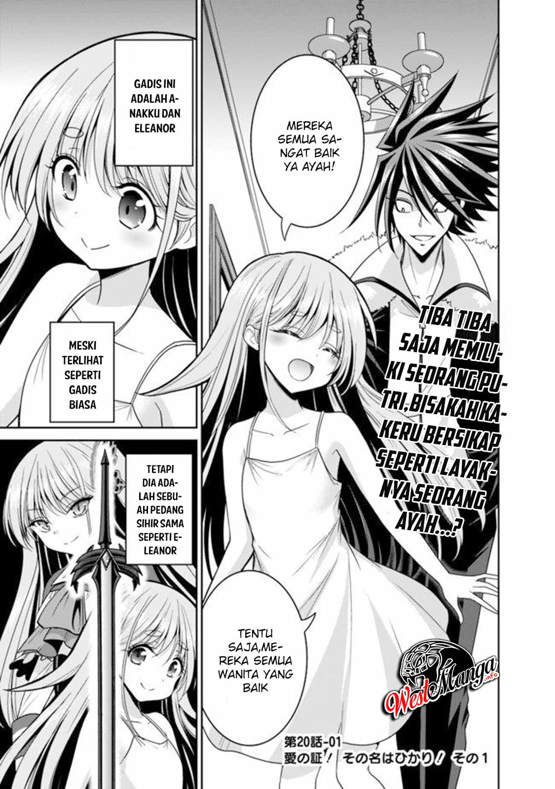Chapter 20.1 - halaman 4