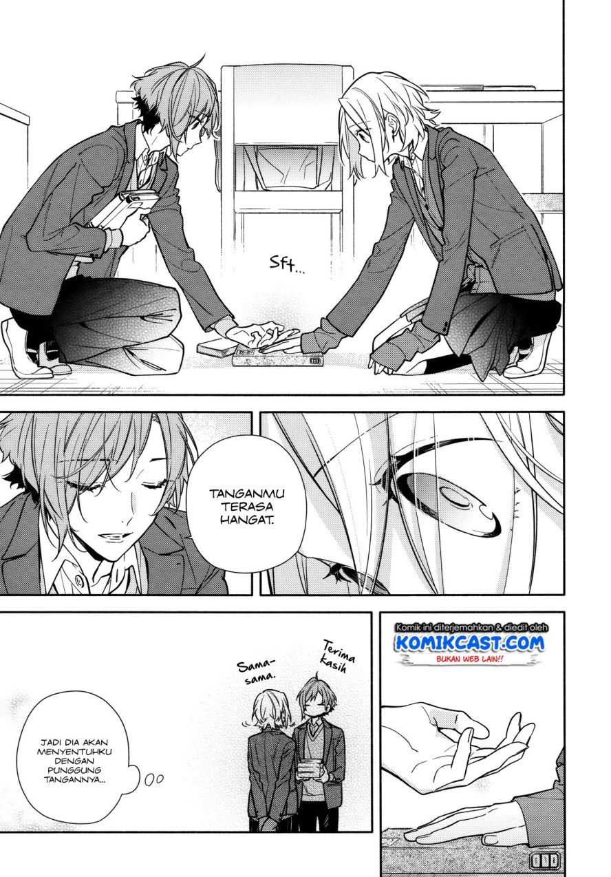 Chapter 116 - halaman 14