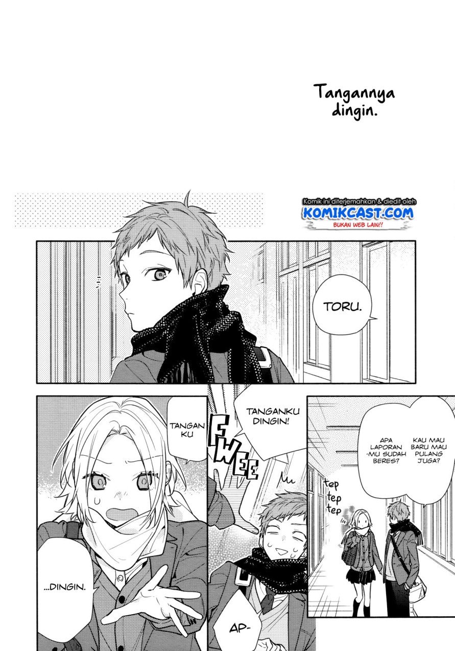 Chapter 116 - halaman 15