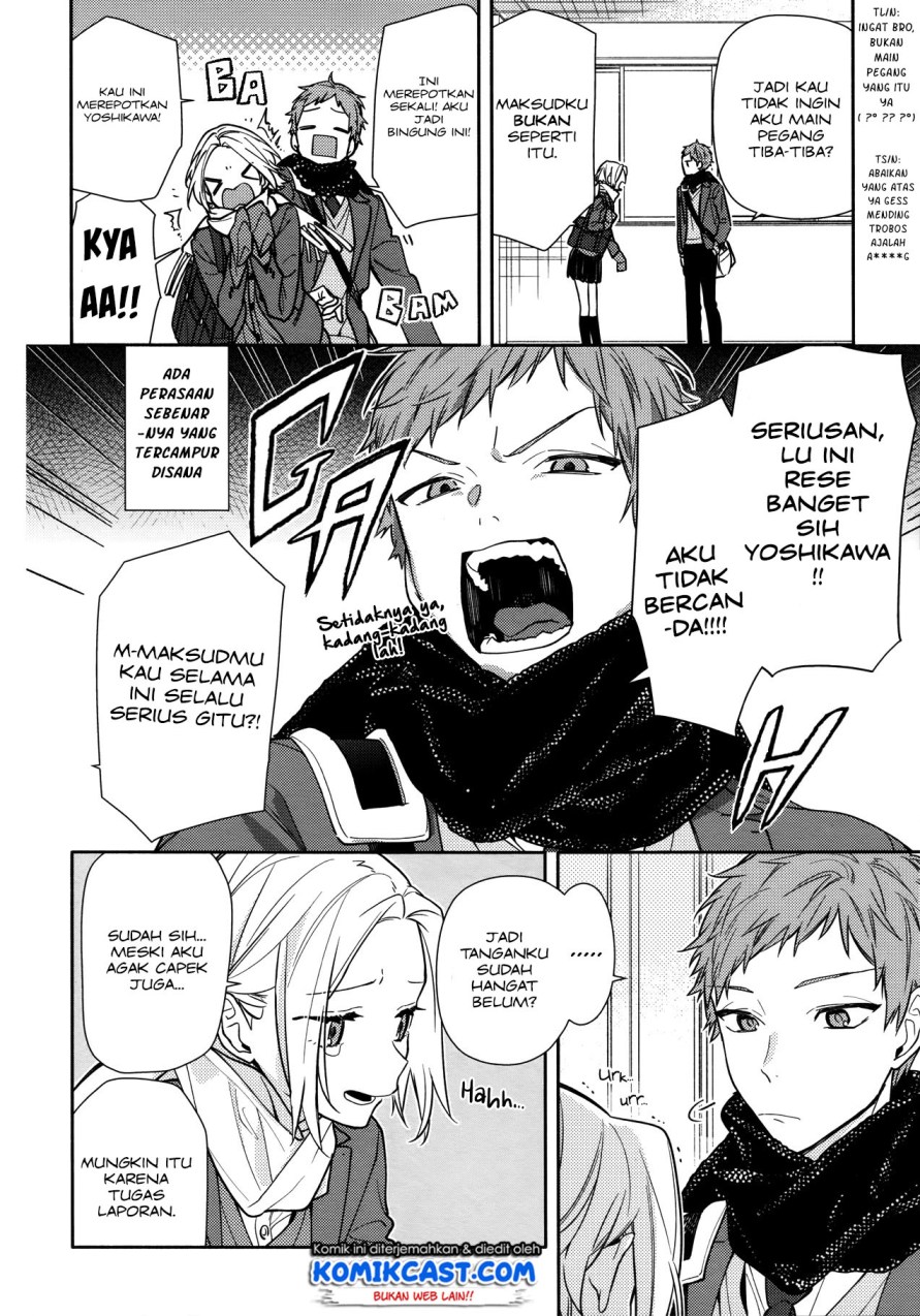 Chapter 116 - halaman 17