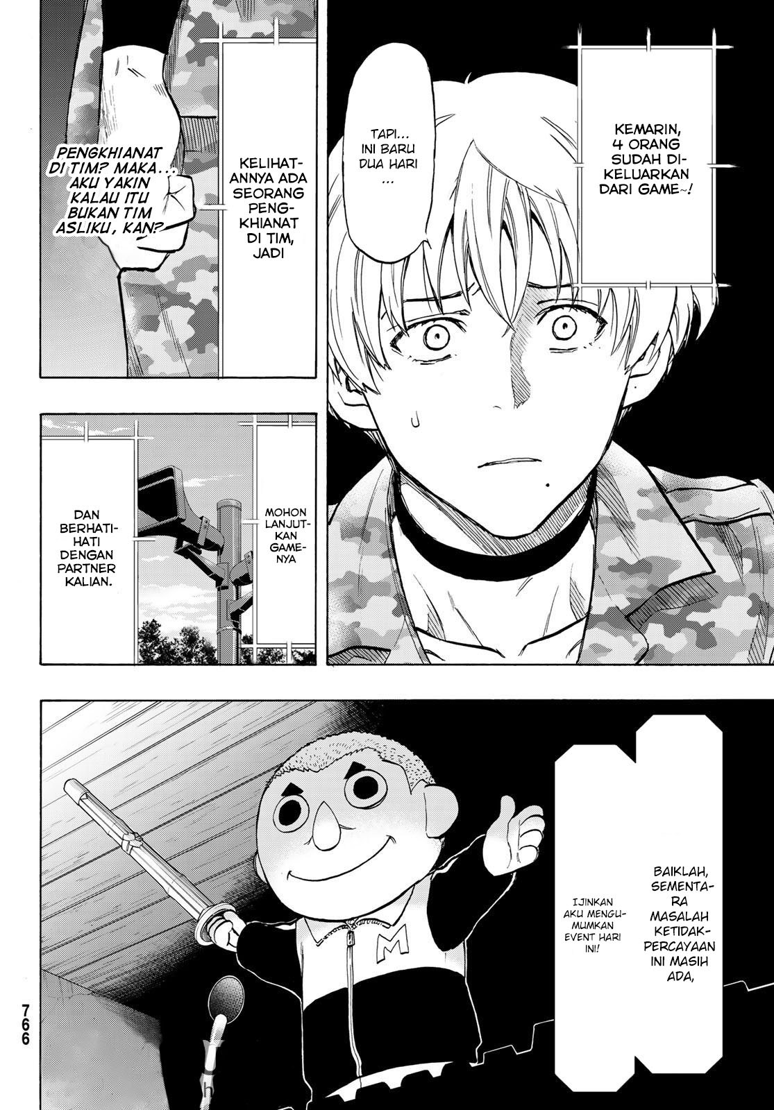 Chapter 74 - halaman 12