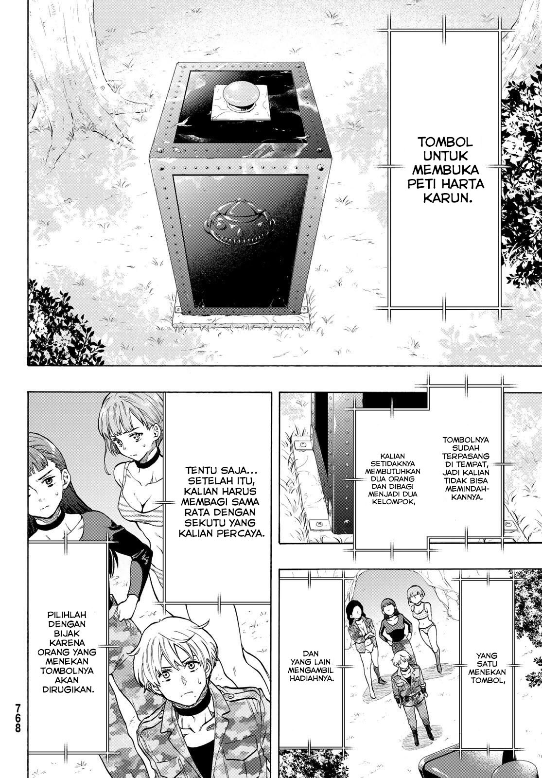 Chapter 74 - halaman 14