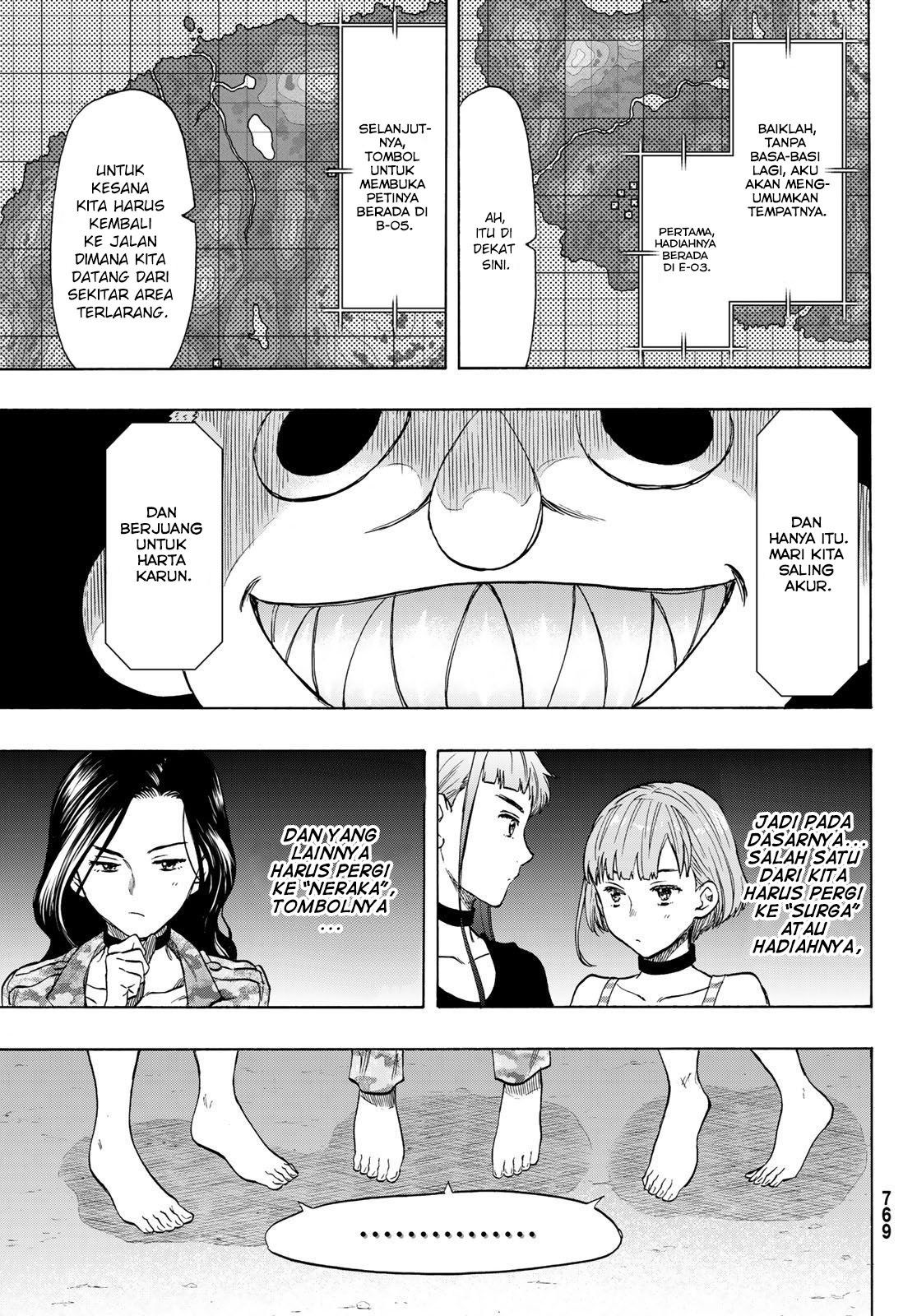 Chapter 74 - halaman 15