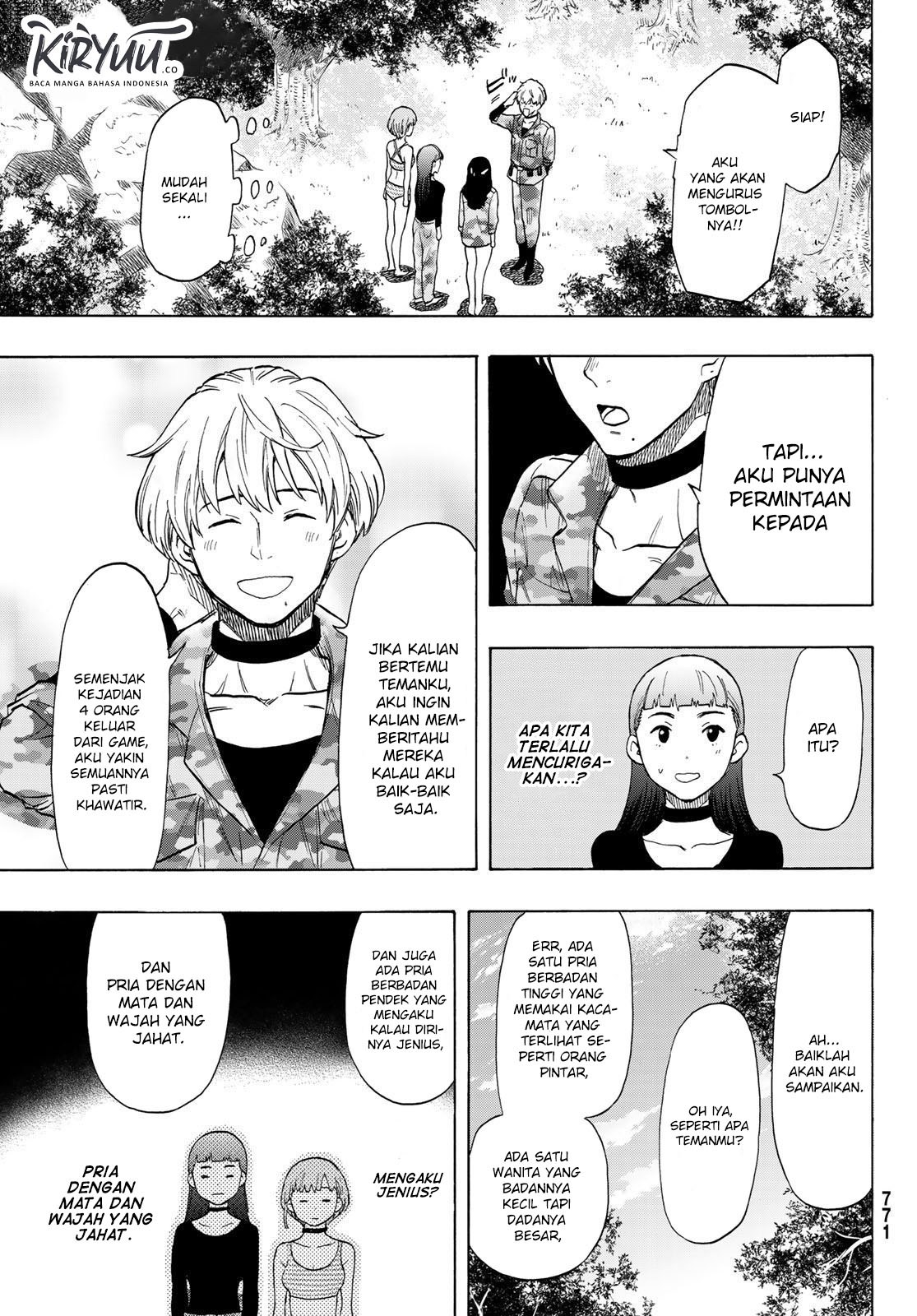 Chapter 74 - halaman 17