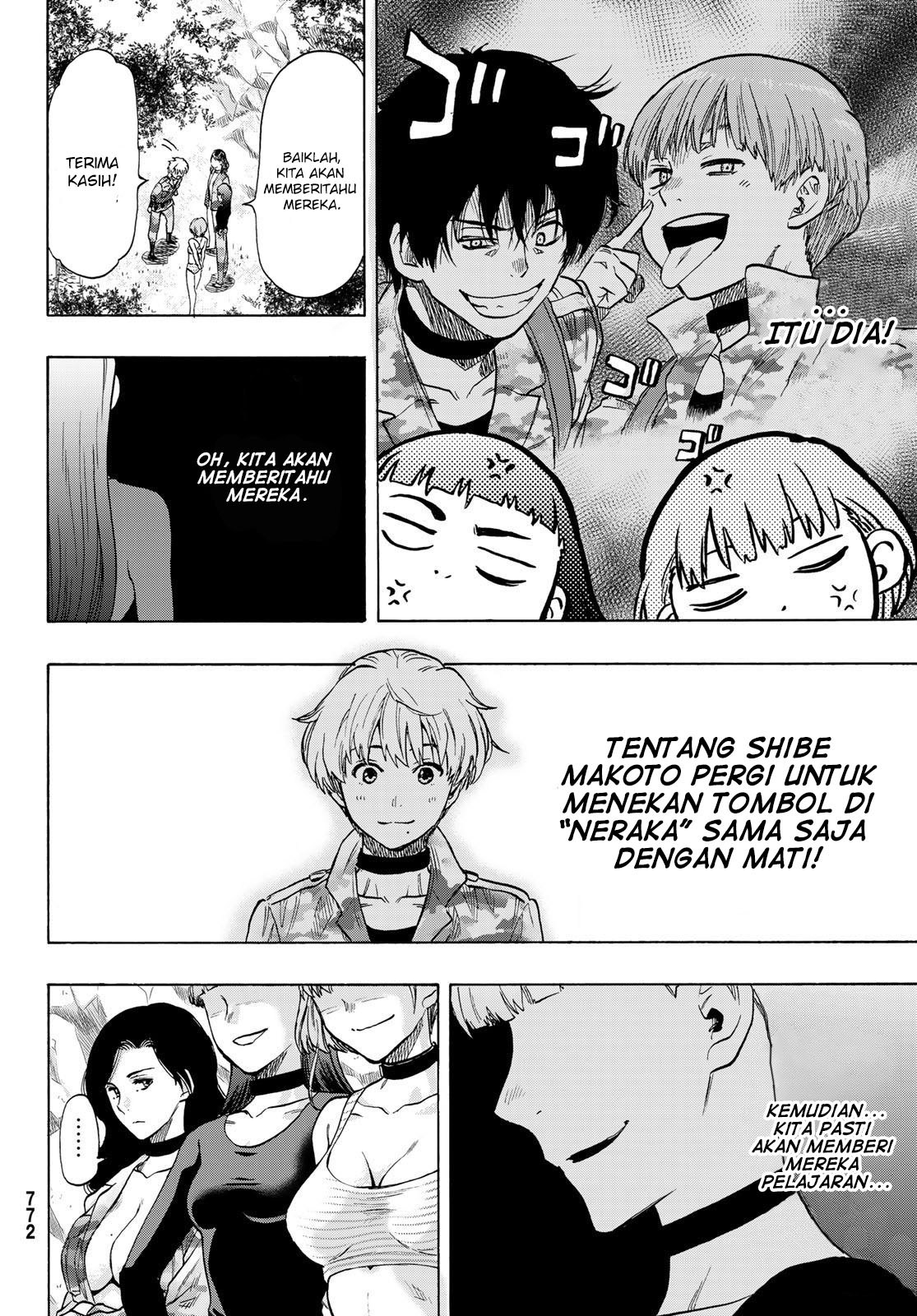 Chapter 74 - halaman 18