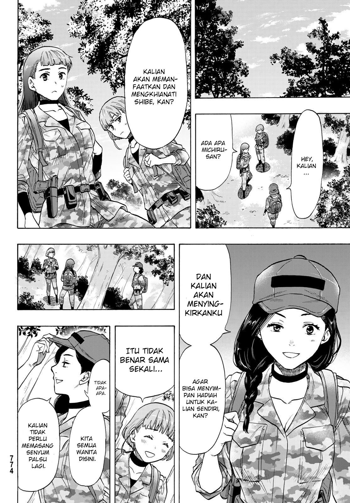 Chapter 74 - halaman 20