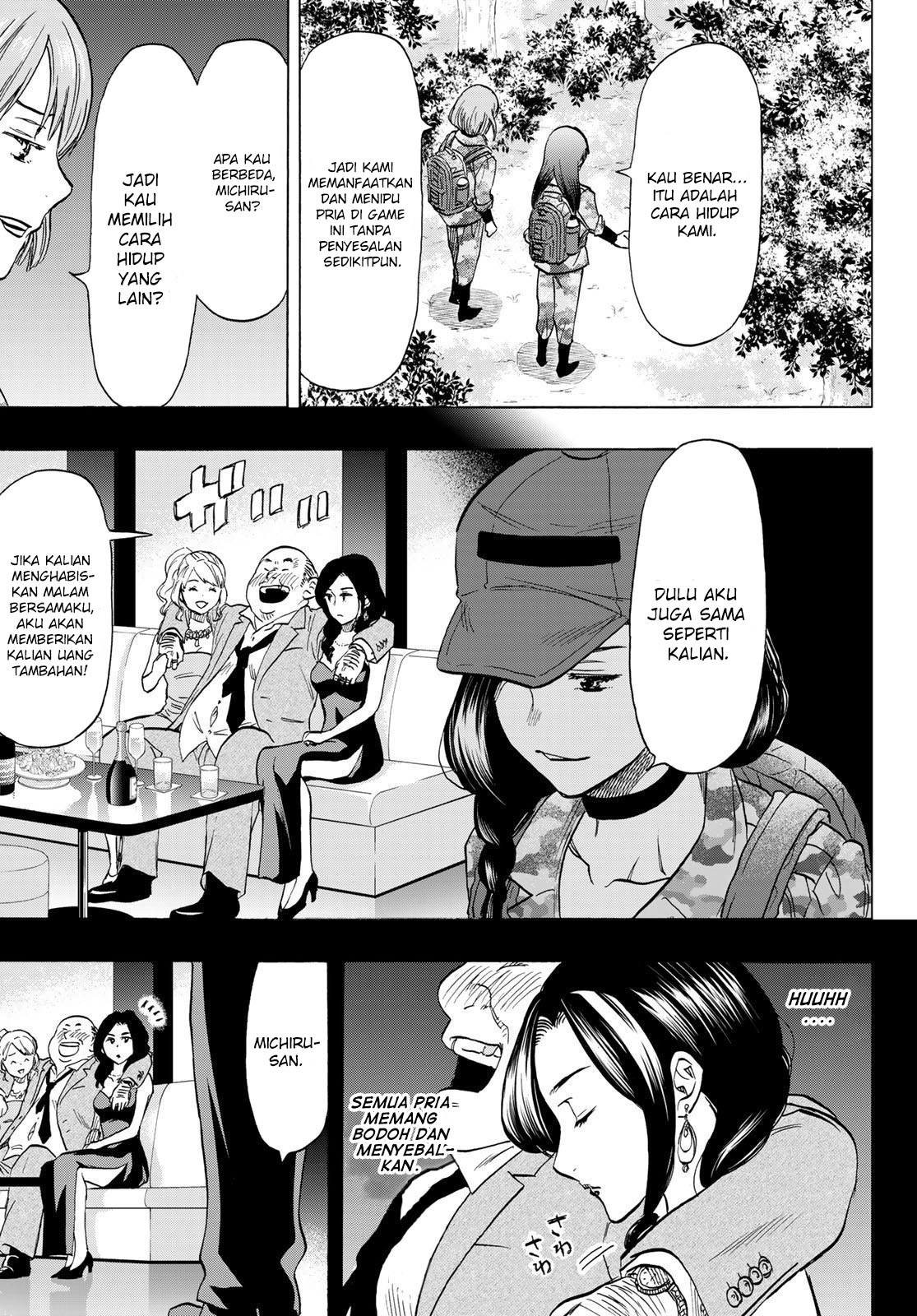 Chapter 74 - halaman 23