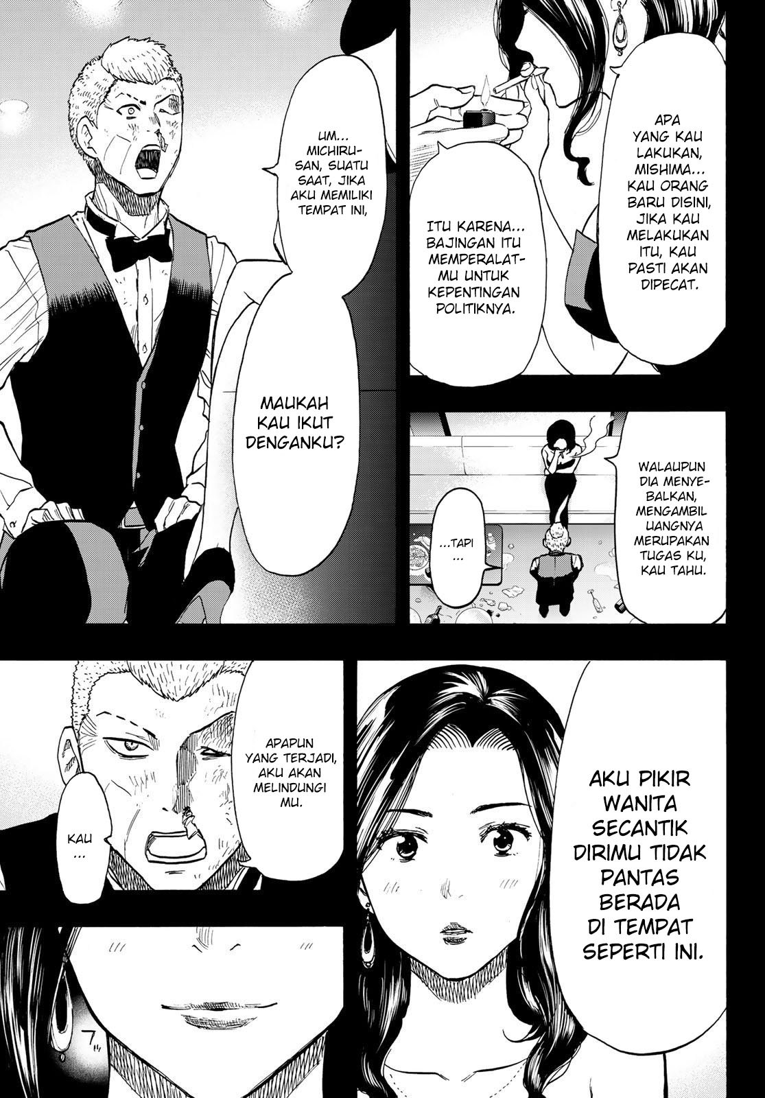 Chapter 74 - halaman 25