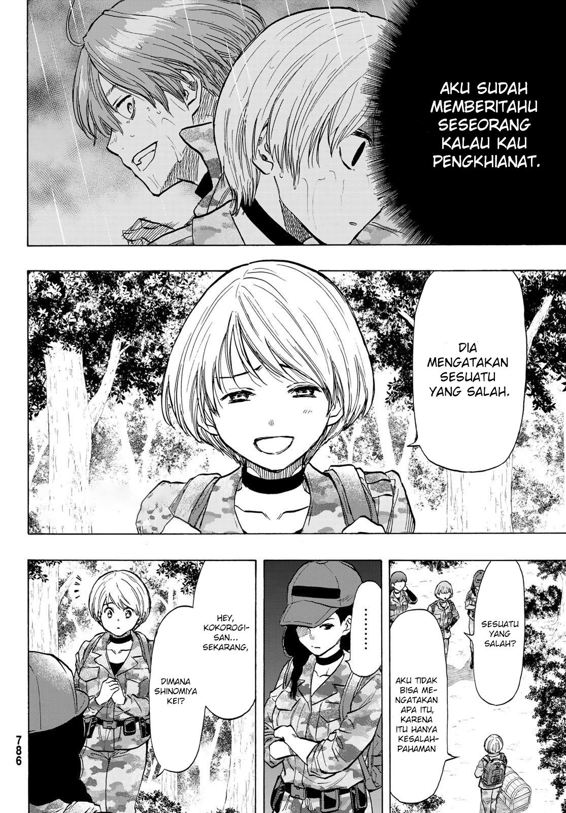 Chapter 74 - halaman 32
