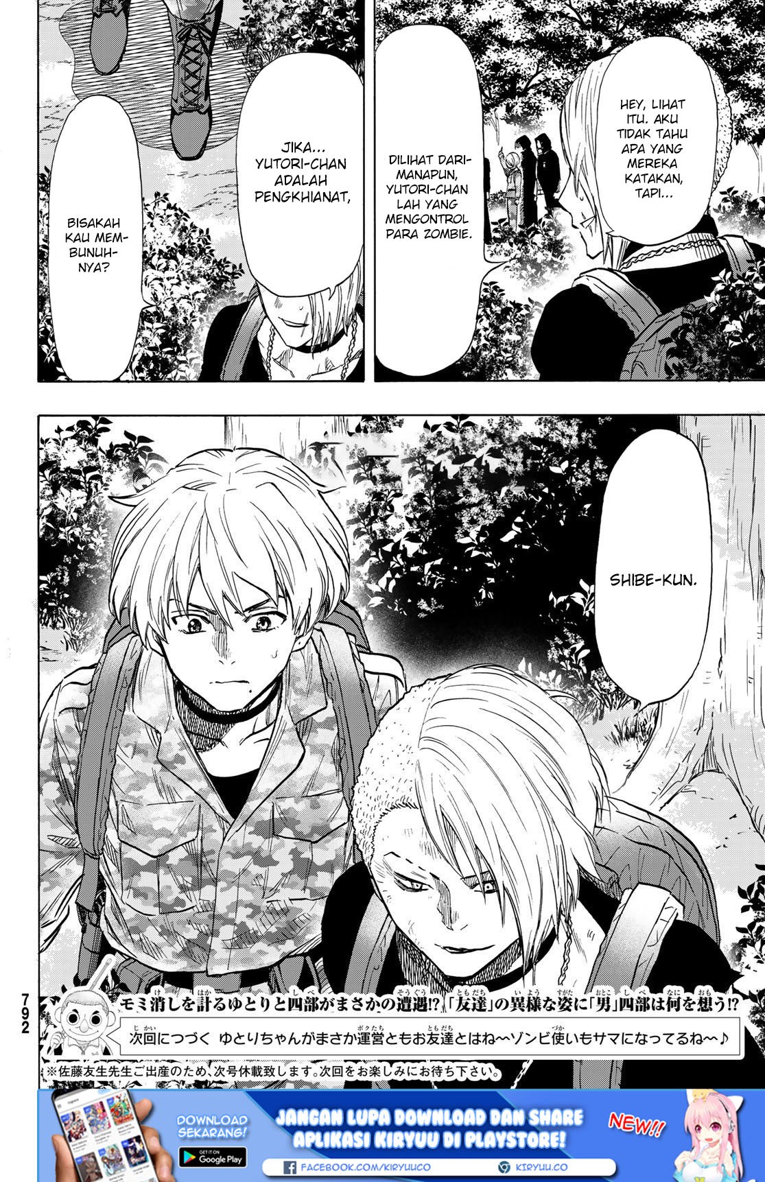 Chapter 74 - halaman 36