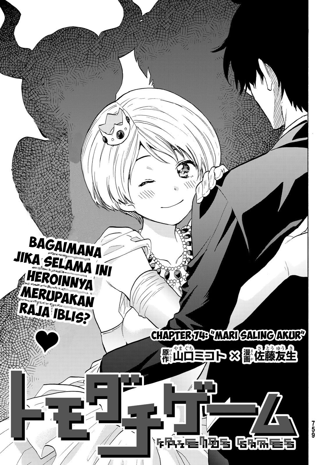 Chapter 74 - halaman 5
