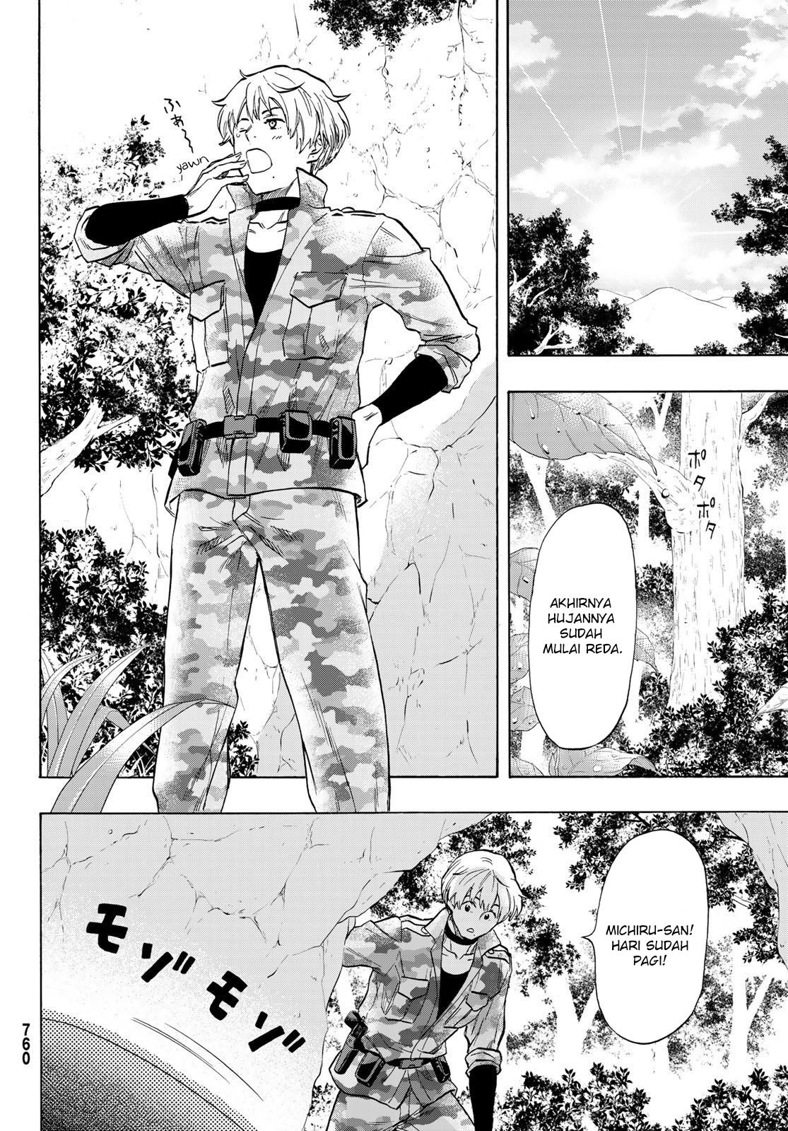 Chapter 74 - halaman 6