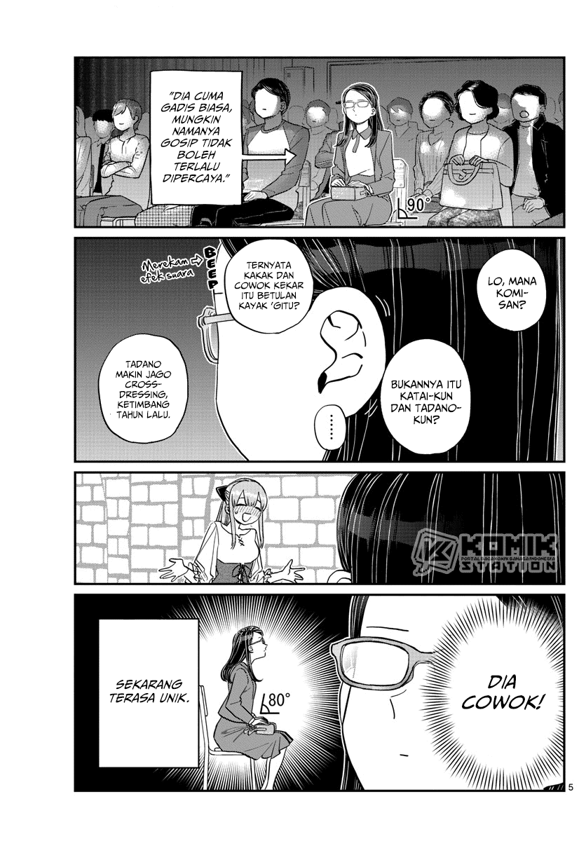 Chapter 230 - halaman 8