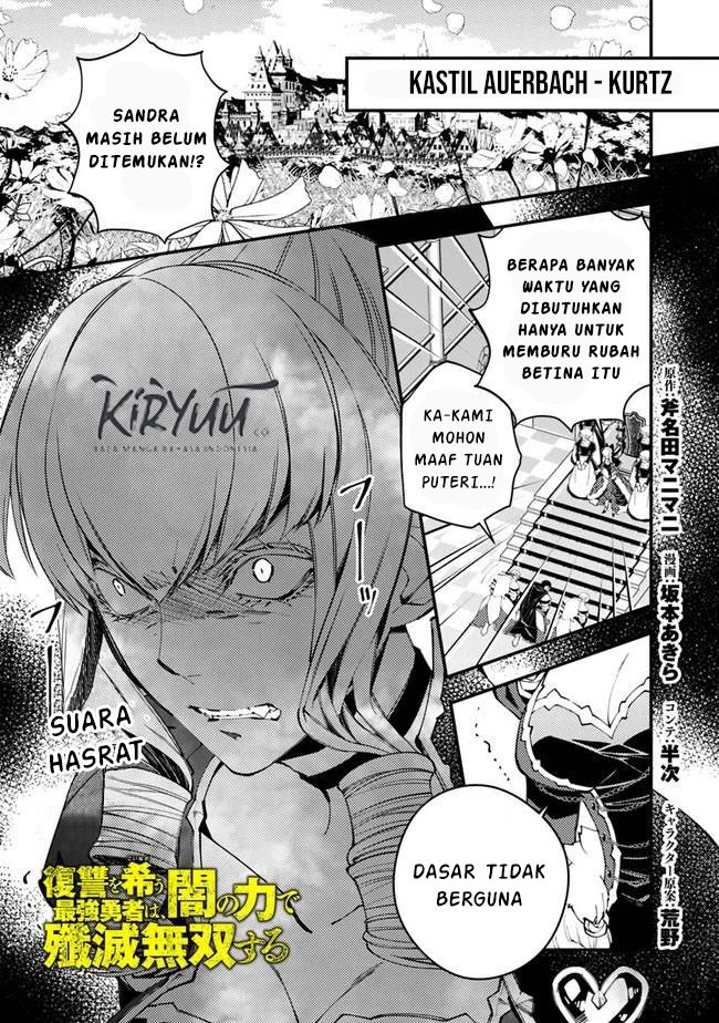 Chapter 26 - halaman 3