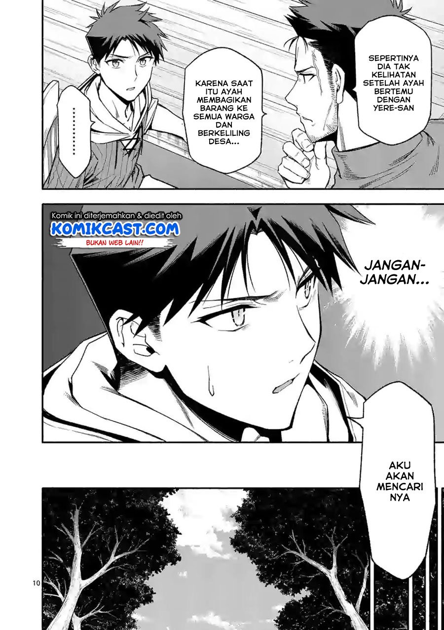 Chapter 25 - halaman 12