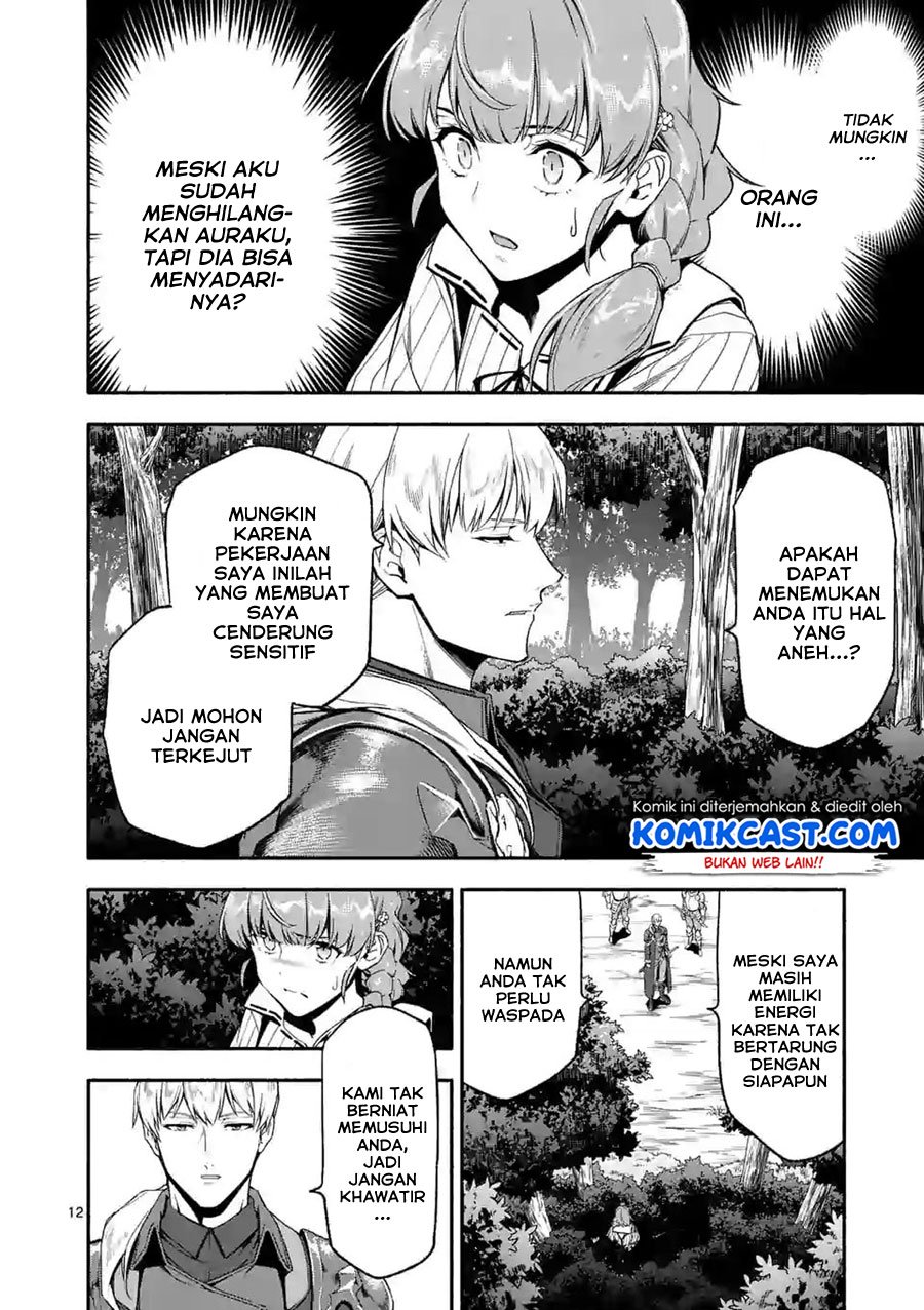 Chapter 25 - halaman 14