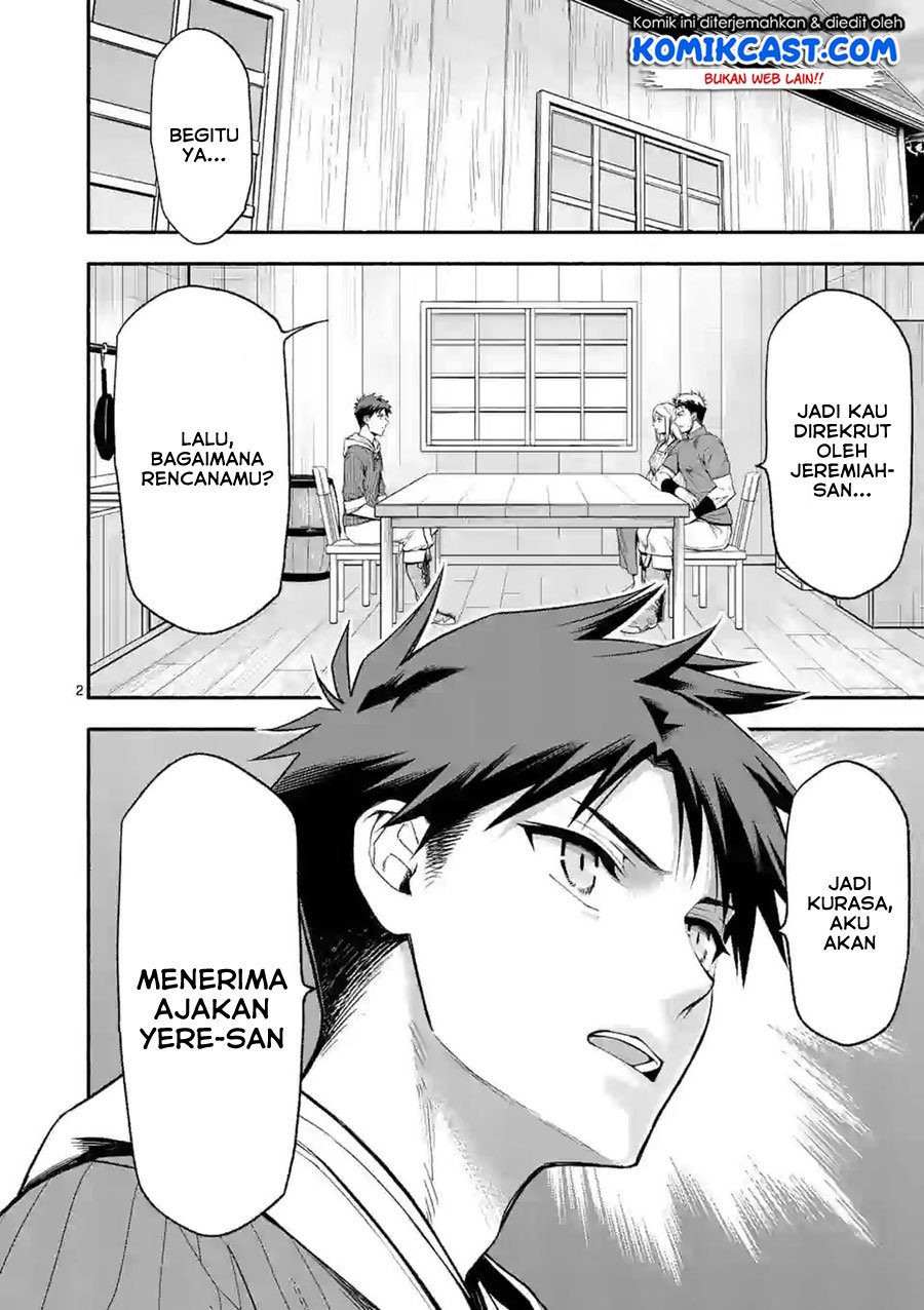 Chapter 25 - halaman 4