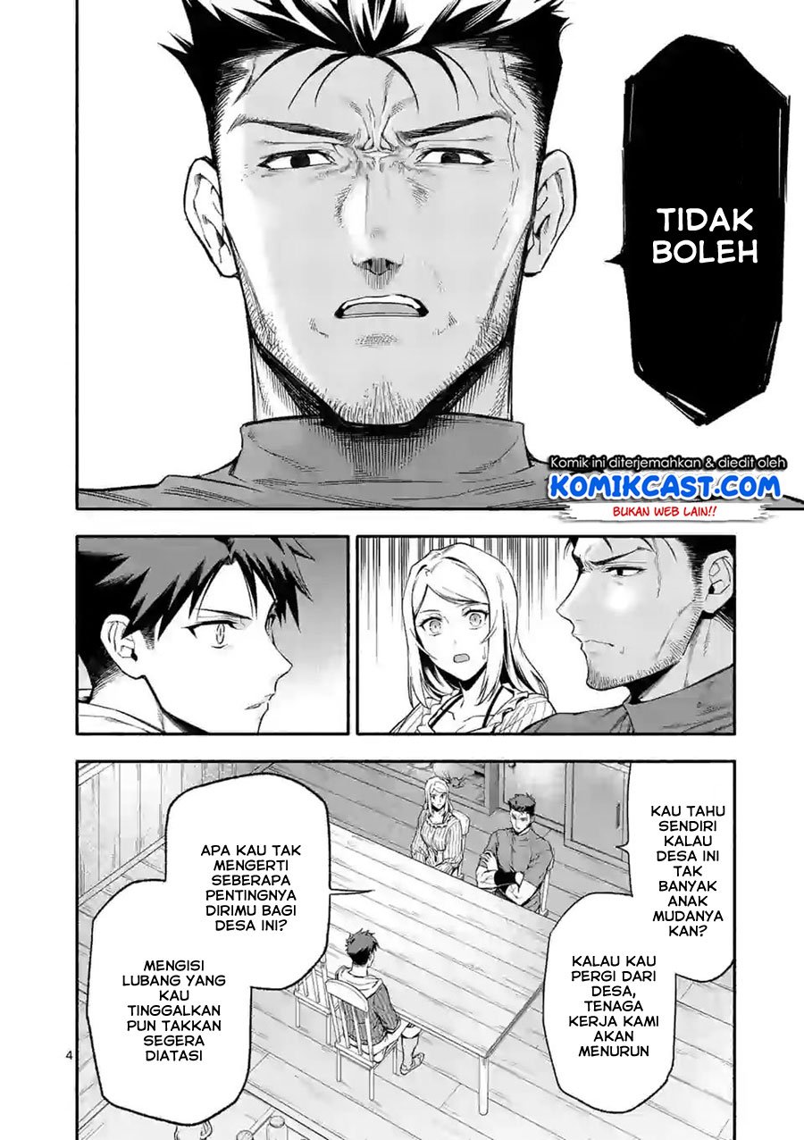 Chapter 25 - halaman 6