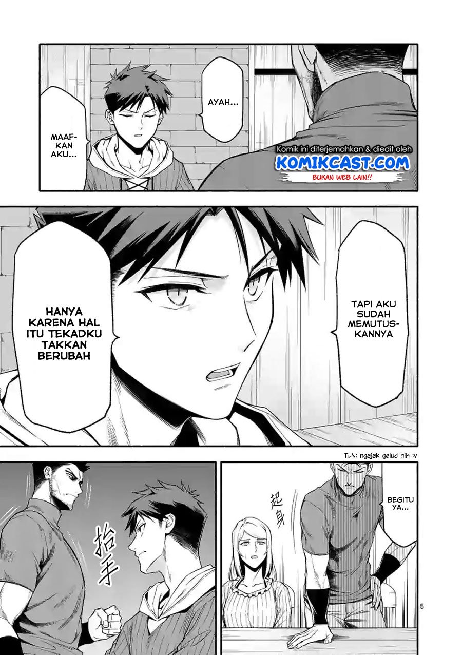 Chapter 25 - halaman 7