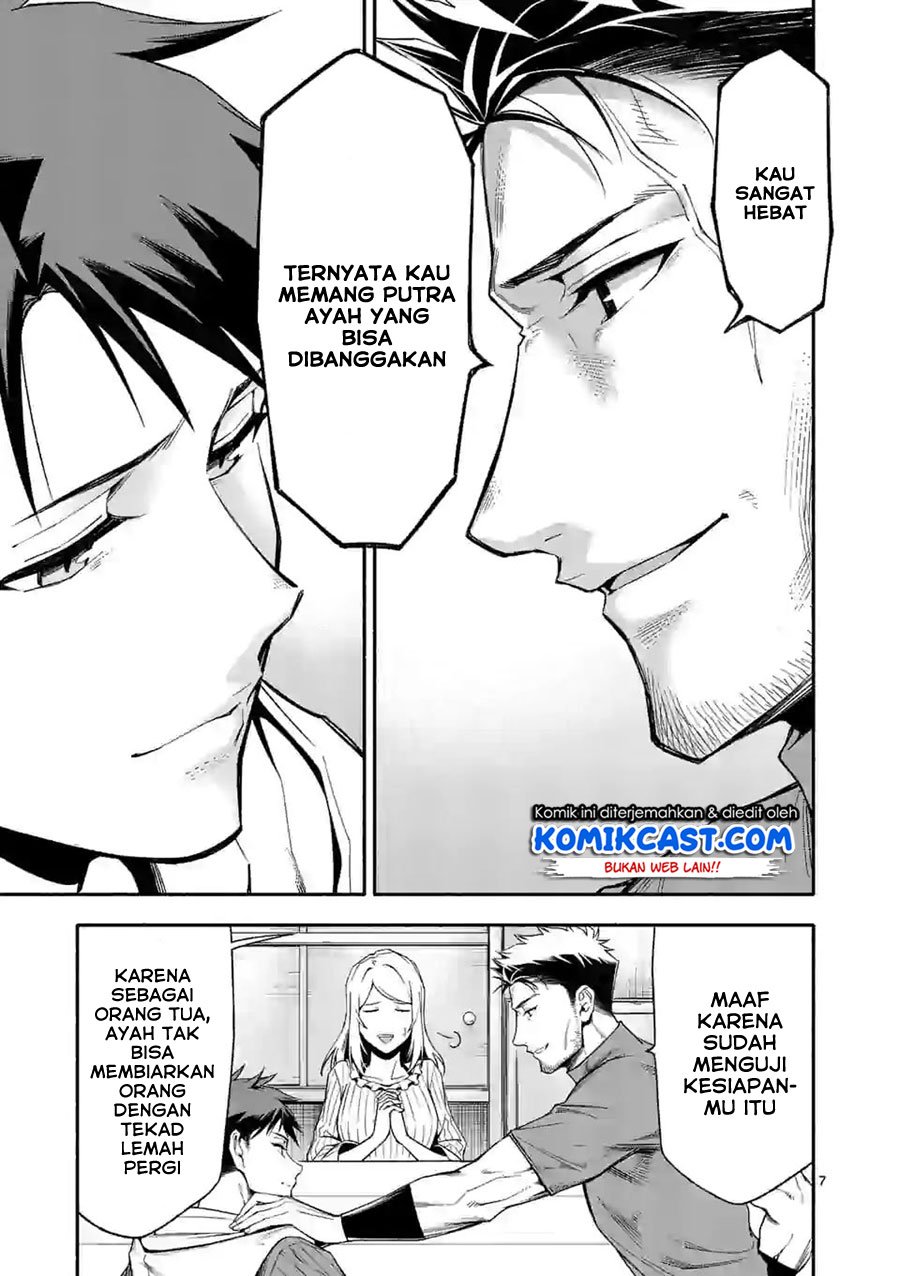 Chapter 25 - halaman 9