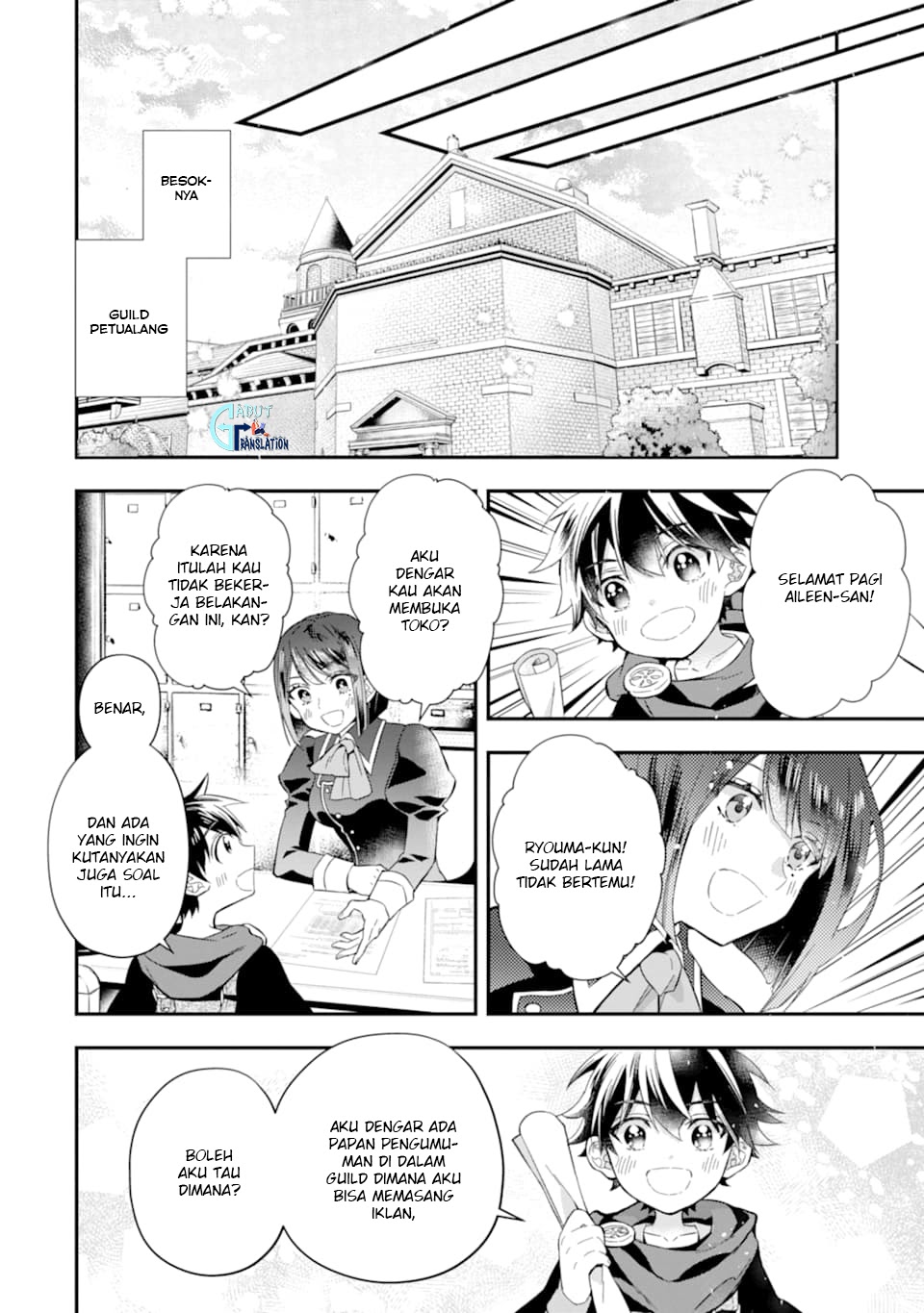 Chapter 29 - halaman 14