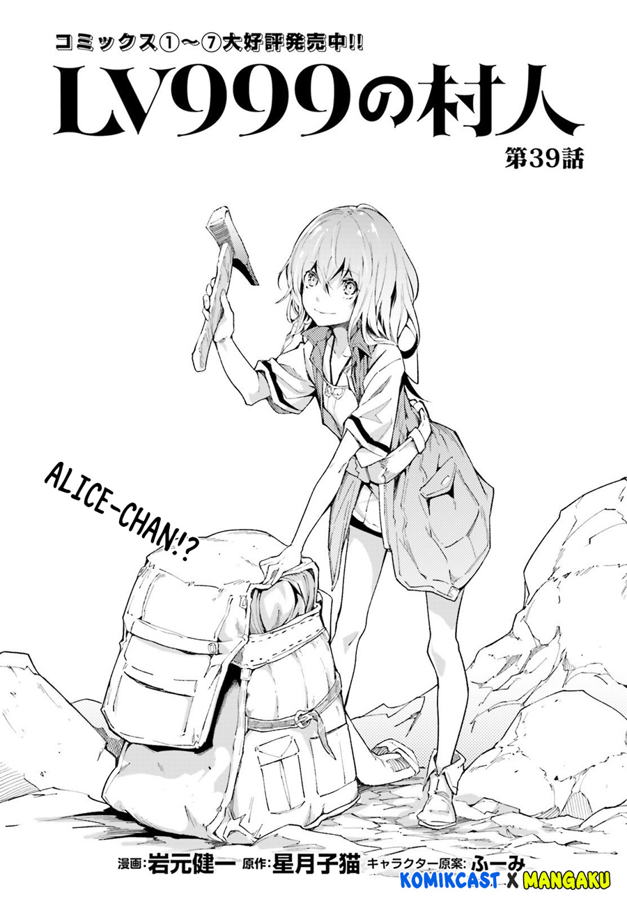 Chapter 39 - halaman 3