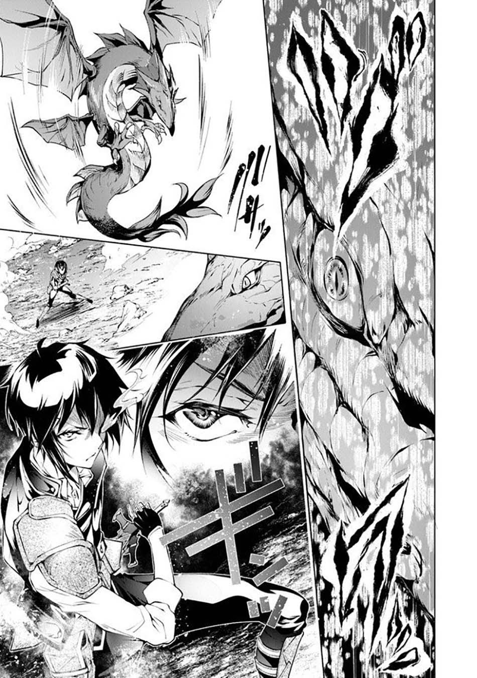Chapter 6 - halaman 22