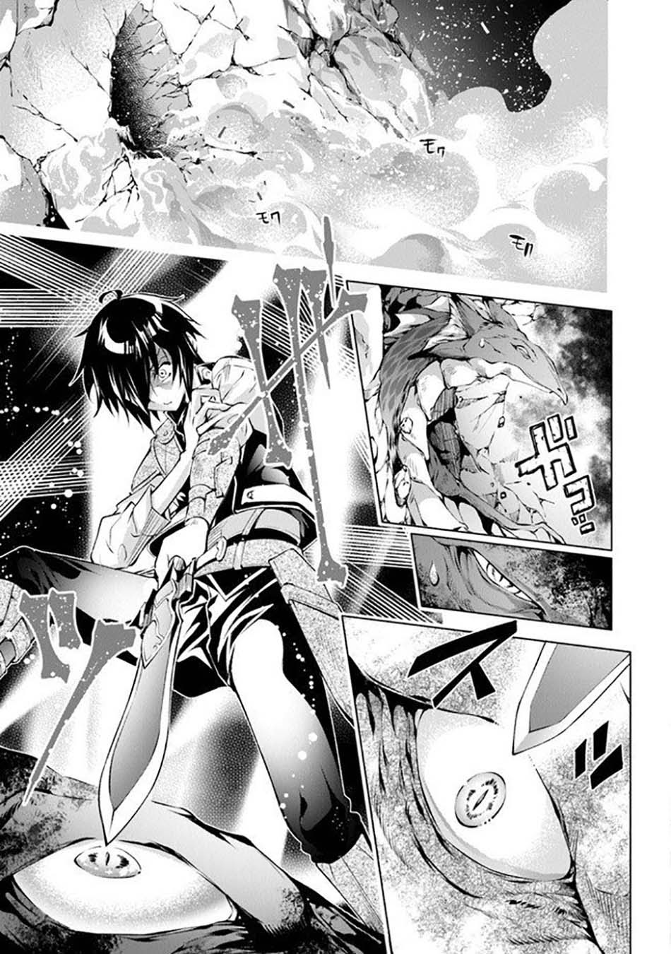 Chapter 6 - halaman 27