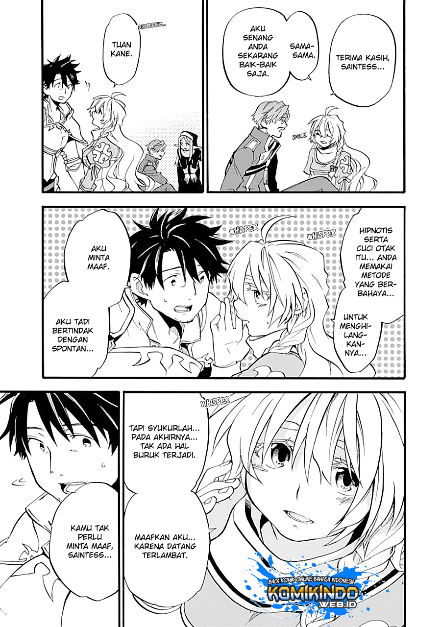 Chapter 13.1 - halaman 21