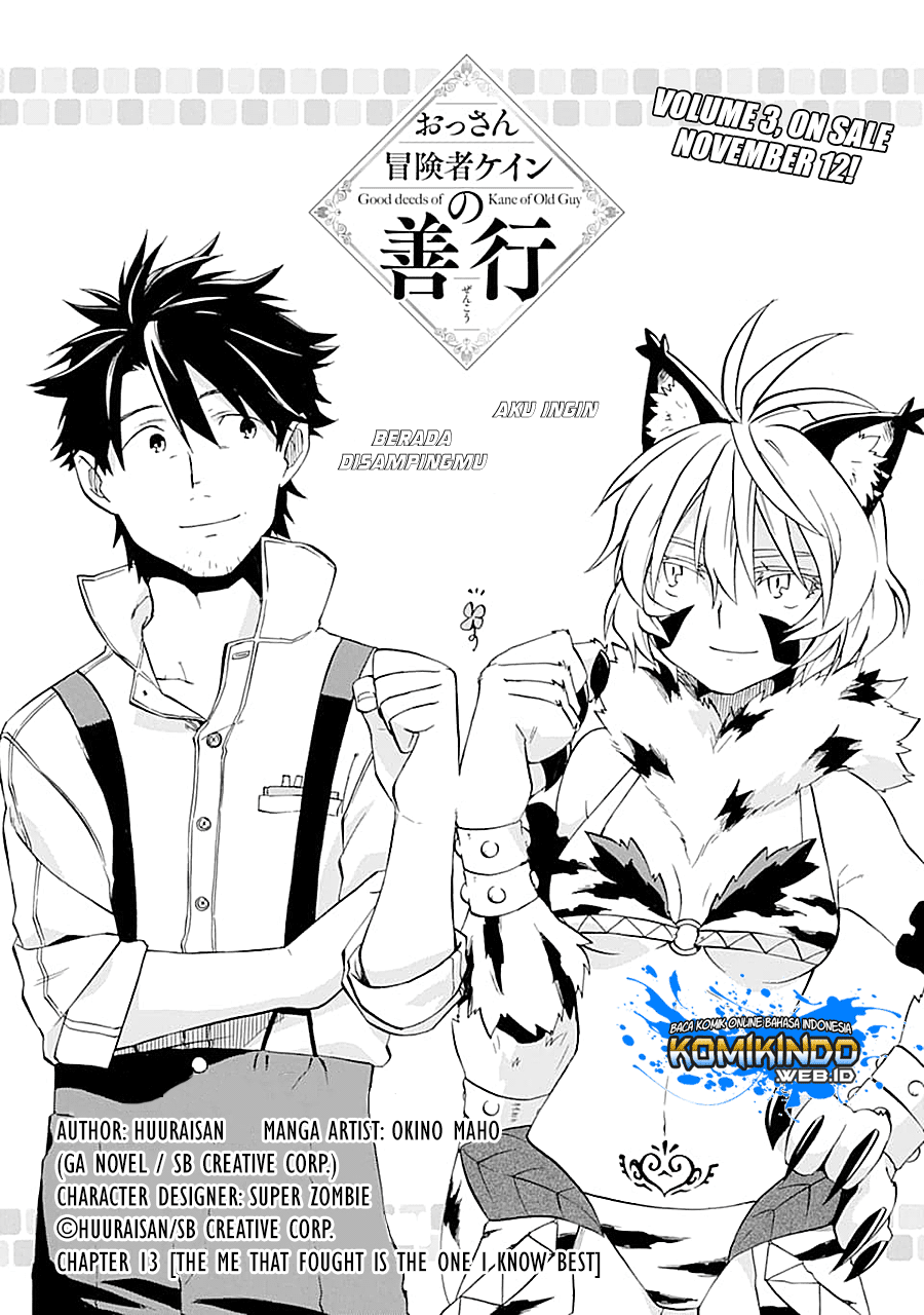 Chapter 13.1 - halaman 4