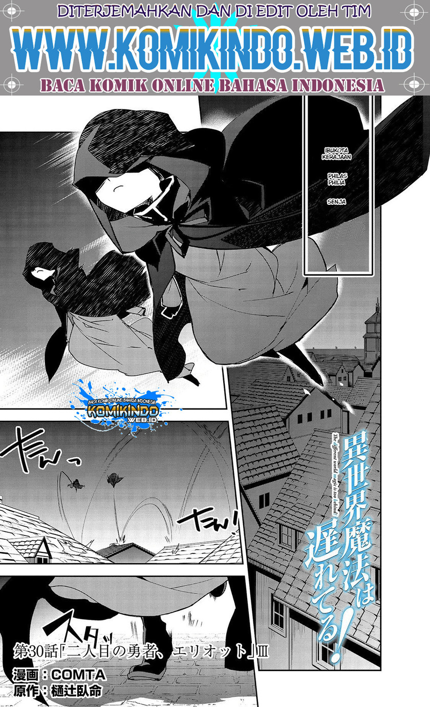 Chapter 30 - halaman 3