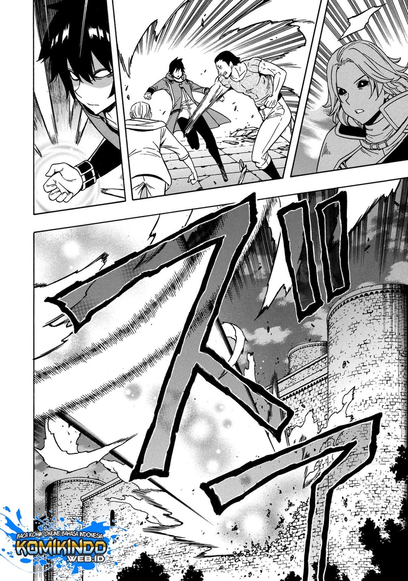 Chapter 46 - halaman 25