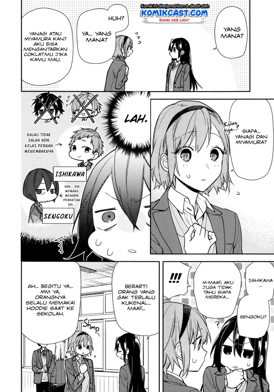 Chapter 117 - halaman 12