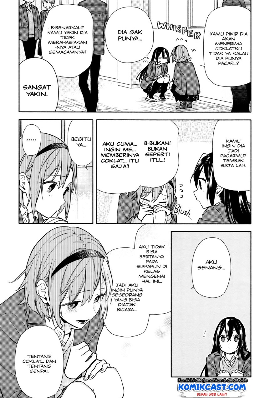 Chapter 117 - halaman 14