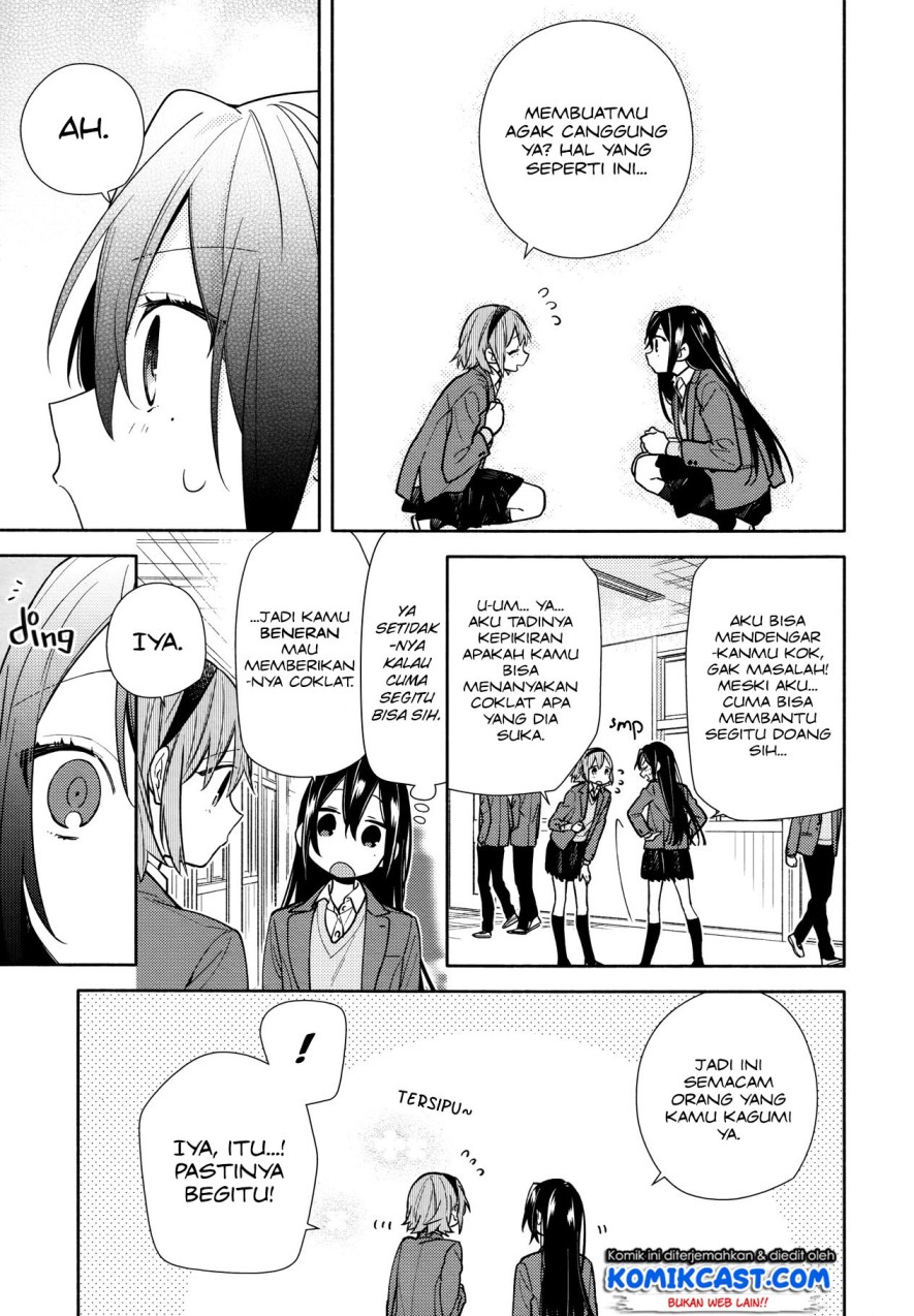Chapter 117 - halaman 15