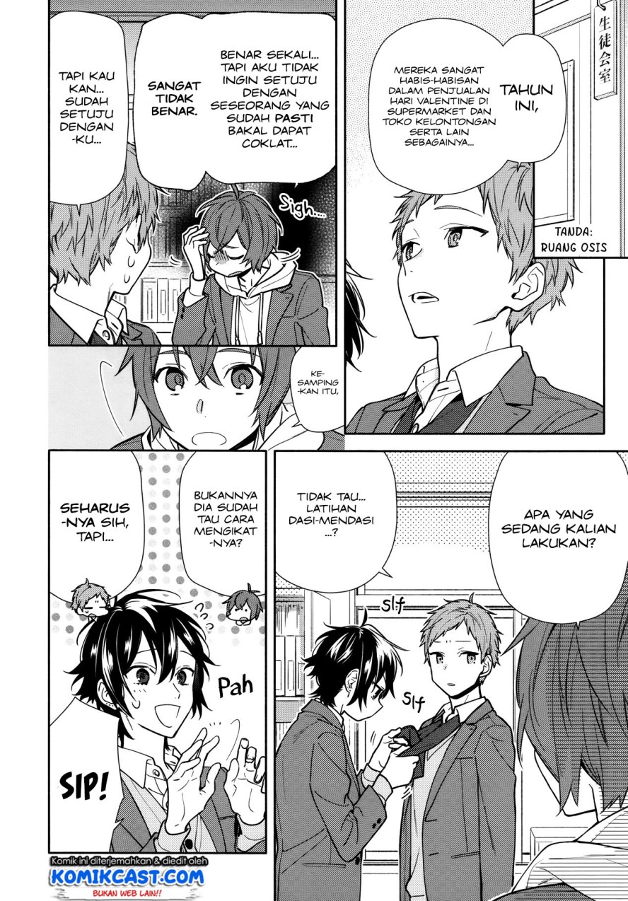 Chapter 117 - halaman 16