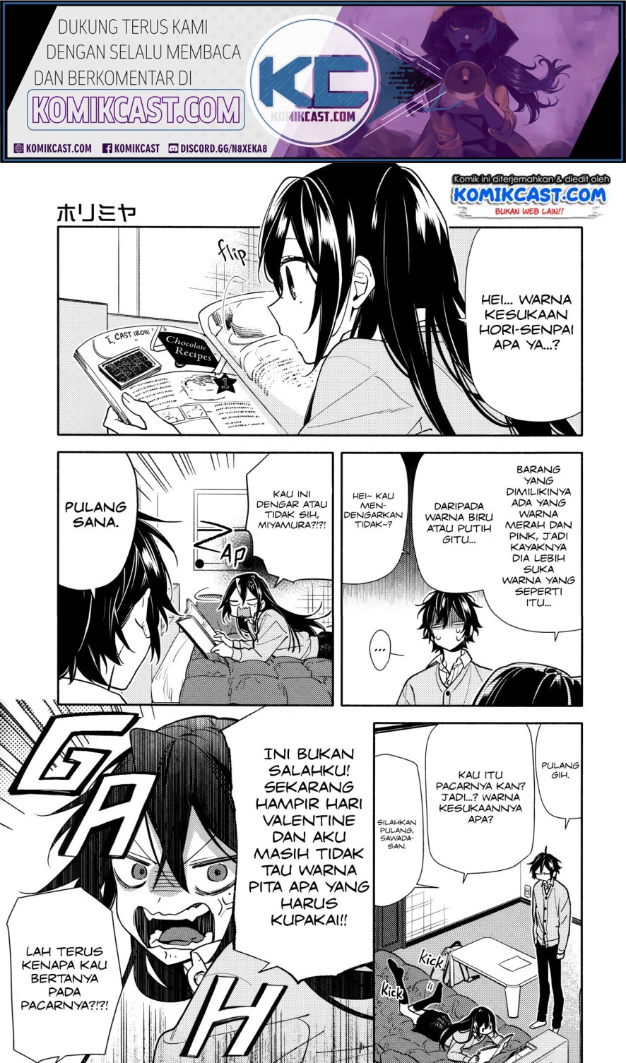 Chapter 117 - halaman 3