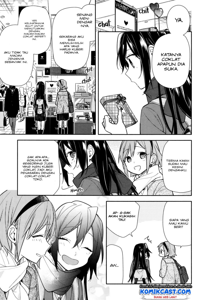Chapter 117 - halaman 21