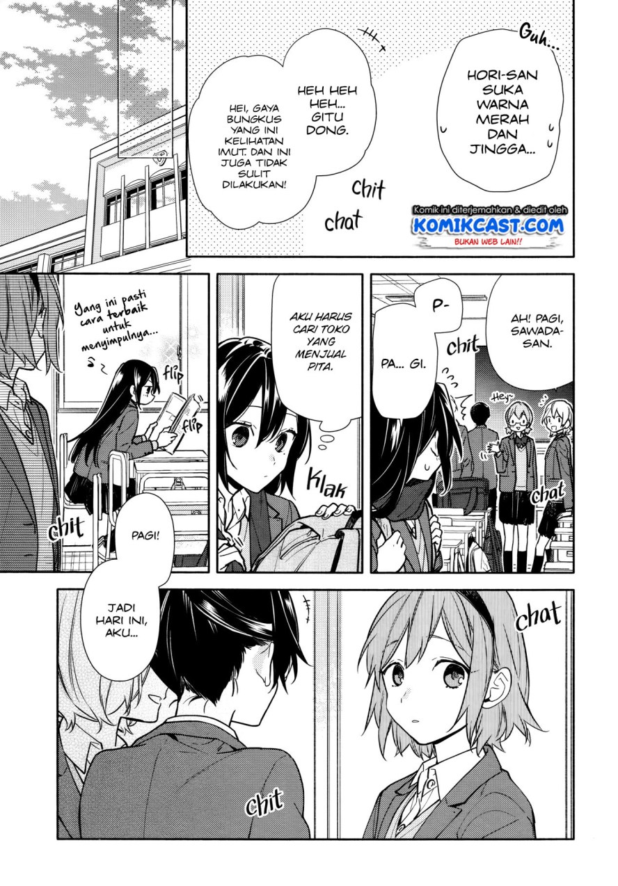 Chapter 117 - halaman 5