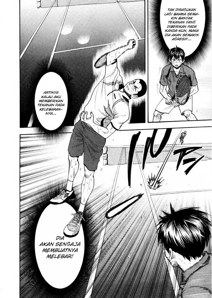 Chapter 258 - halaman 12