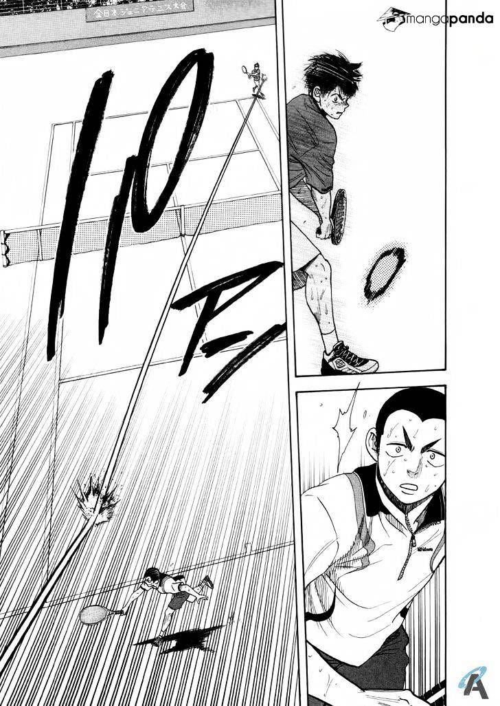 Chapter 258 - halaman 13
