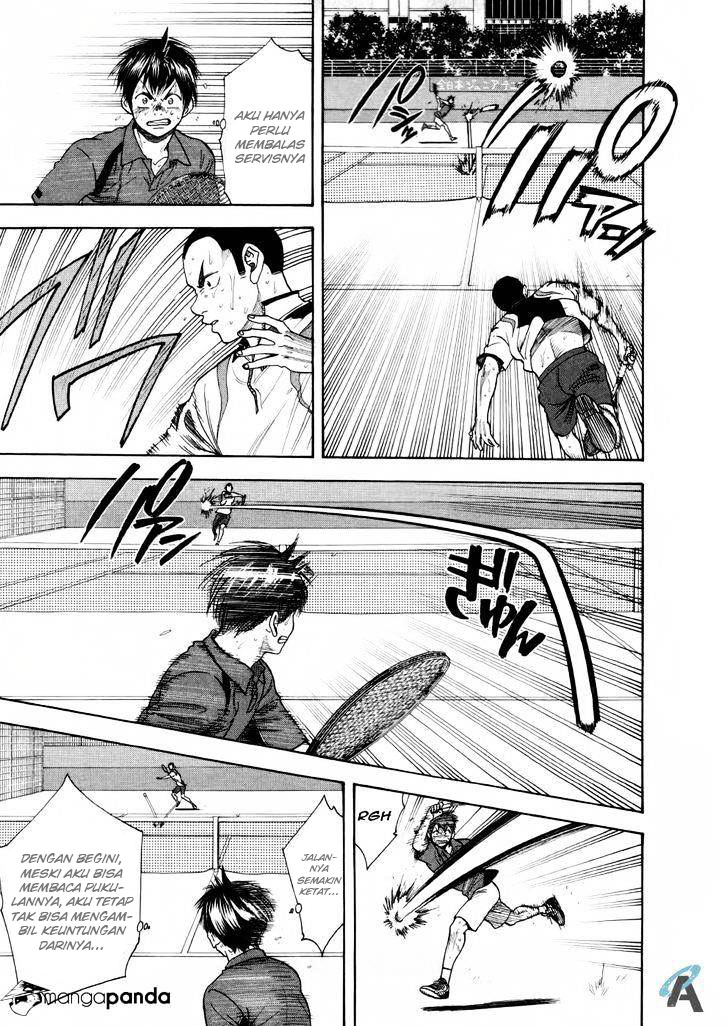 Chapter 258 - halaman 15