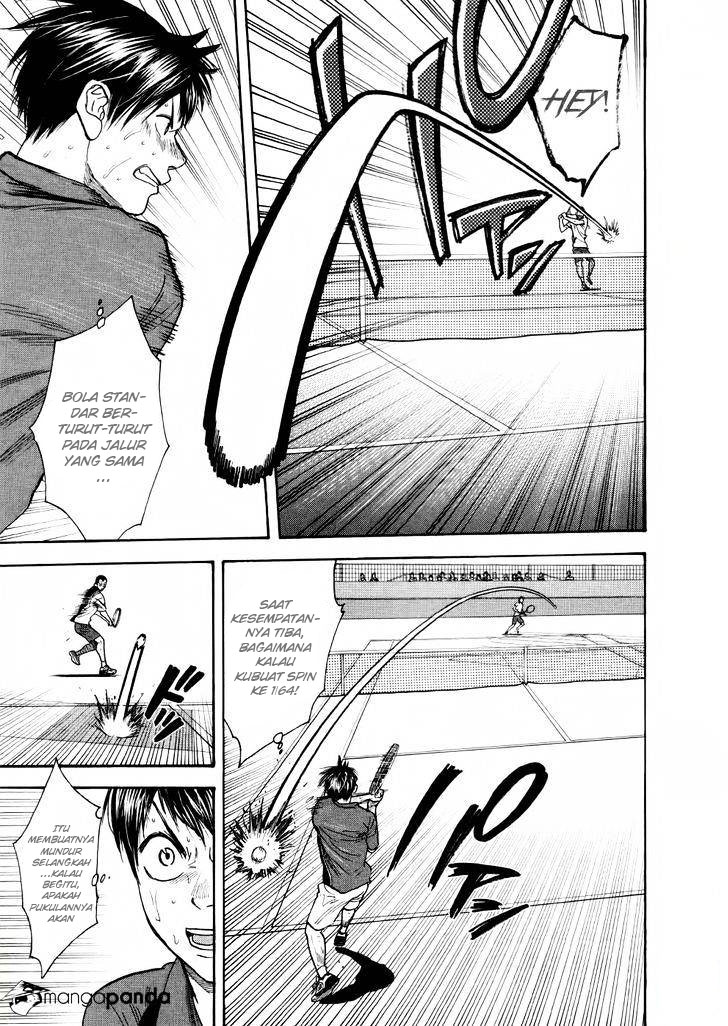 Chapter 258 - halaman 17