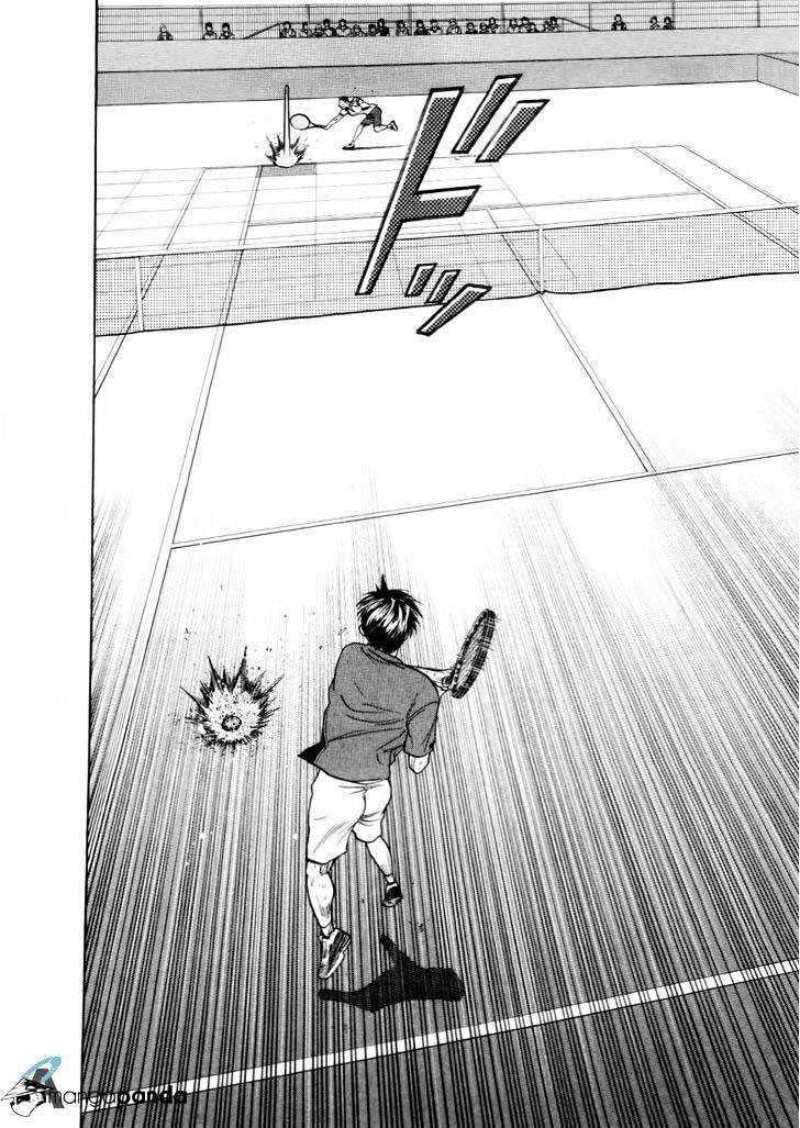 Chapter 258 - halaman 20