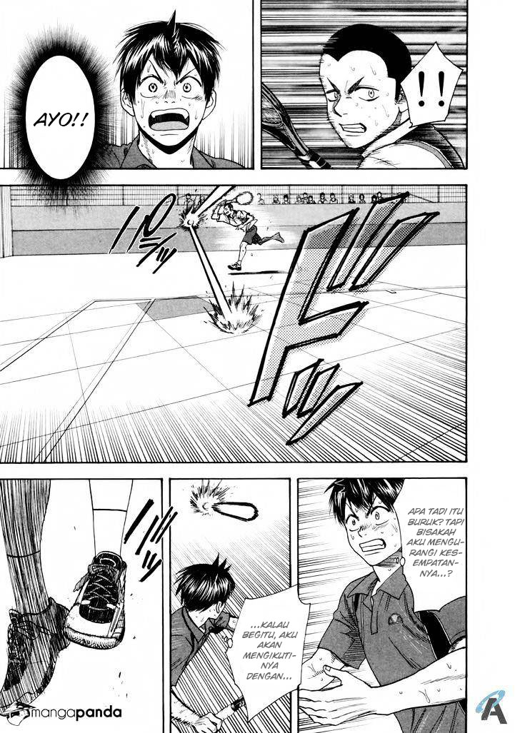 Chapter 258 - halaman 7
