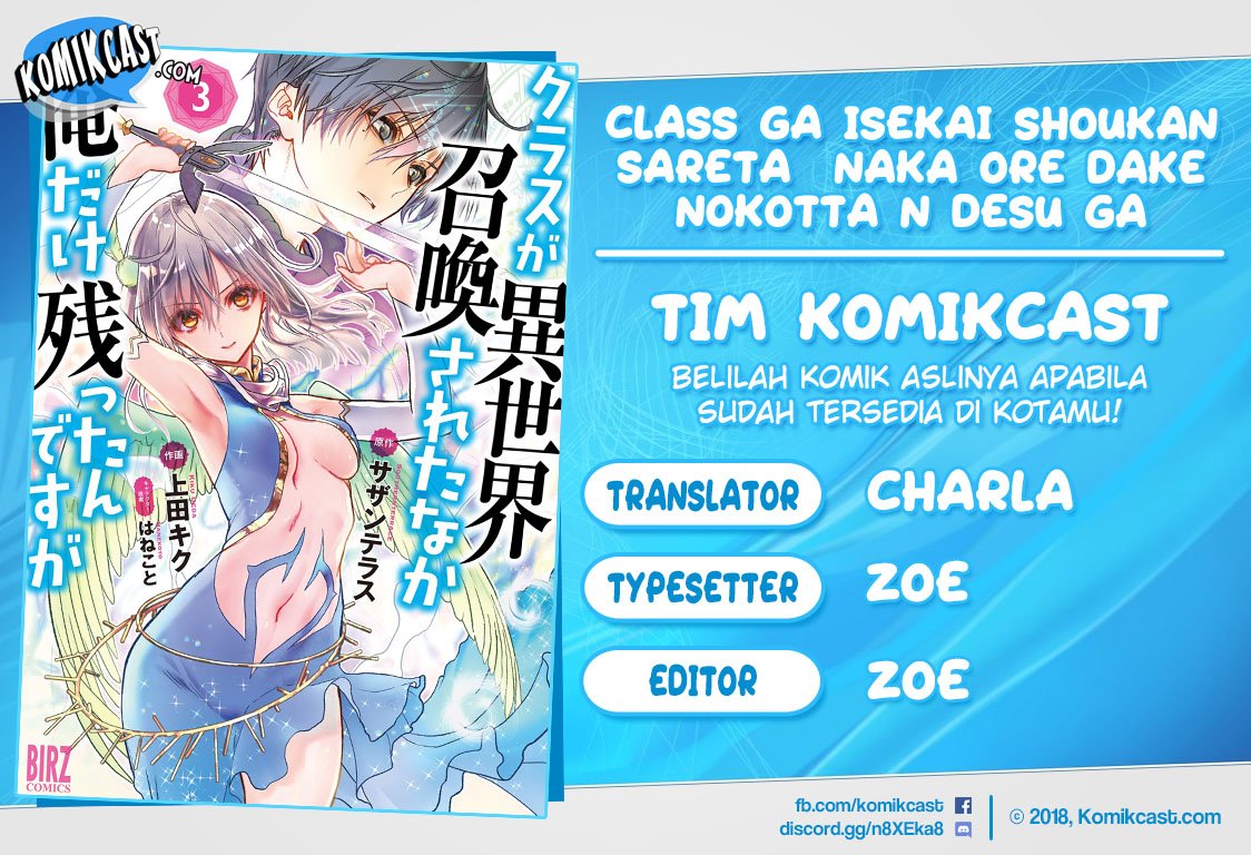 Chapter 28 - halaman 2